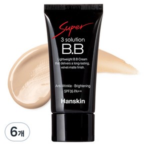 한스킨 수퍼 쓰리 솔루션 BB크림 SPF35 PA++ 30ml