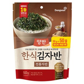양반 한식 김자반 전통자반, 50g, 2개