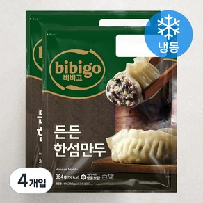 비비고 든든 한섬만두 (냉동), 384g, 4개입