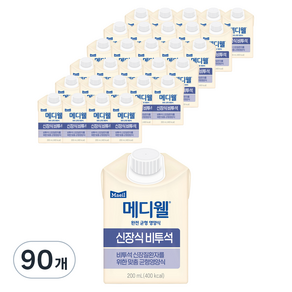 메디웰 신장식 비투석, 200ml, 90개