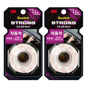 스카치 자동차 외장용 폼 양면 테이프 회색 24mm x 1.5m