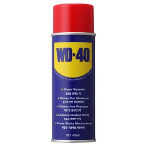 WD40 다목적 윤활유 450ml