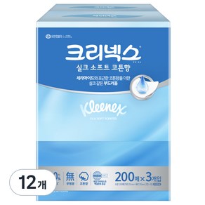 크리넥스 실크소프트 갑티슈 2겹 코튼향