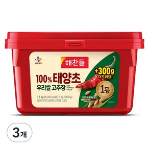 100% 태양초 우리쌀 고추장, 1.8kg, 3개