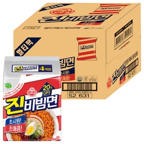 오뚜기 진비빔면 156g