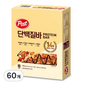 포스트 단백질바, 50g, 60개