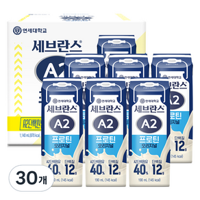 세브란스에이투 연세유업 프로틴 음료 오리지널, 190ml, 30개