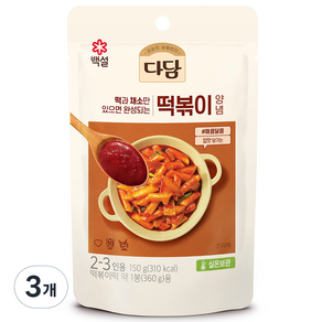 다담 떡볶이양념, 150g, 3개