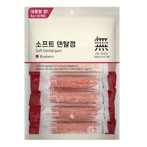 무마진 강아지 소프트 덴탈껌 30p, 블루베리, 270g, 1개