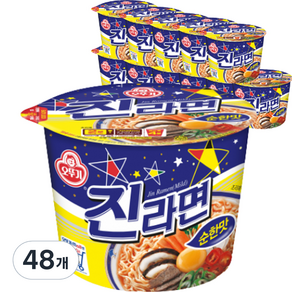 오뚜기 진라면 순한맛 큰컵 110g, 48개