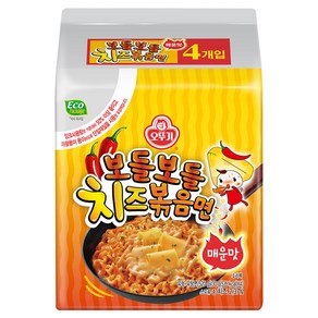 오뚜기 보들보들 치즈볶음면 매운맛 130g