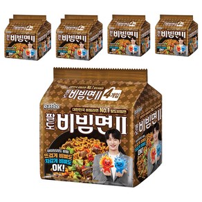 팔도비빔면 II 130g