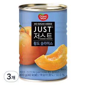 동원 저스트 노슈가 황도 슬라이스, 400g, 3개