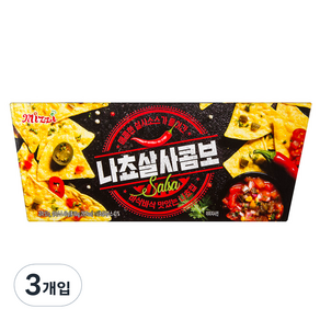 미찌푸드 나쵸살사콤보, 93g, 3개