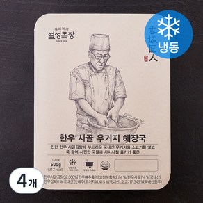 설성목장 한우 사골 우거지해장국 (냉동), 500g, 4개