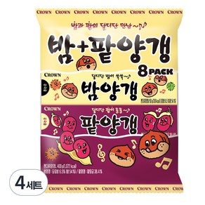 크라운 밤양갱 50g x 4p + 팥양갱 50g x 4p, 400g, 4세트