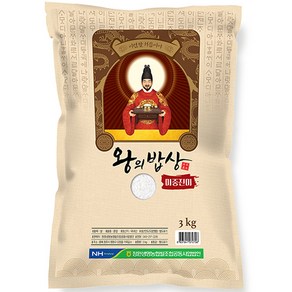 청원생명농협 왕의밥상 쌀 백미, 1개, 3kg