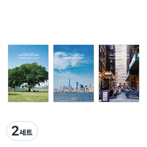 모노라이크 캡처더라이프 A5 스티치 라인 노트 NEWYORK 3종 세트