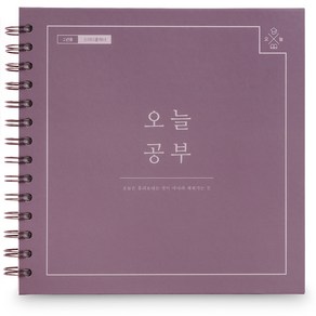 리훈 오늘공부 스프링 1년용 스터디플래너, 레드빈