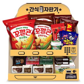 롯데웰푸드 간식자판기 마니아 과자세트 1456g