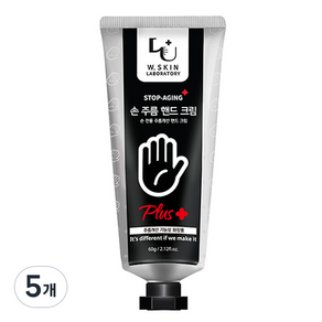 더블유피부연구소 스탑에이징 손주름 핸드크림 플러스, 60g, 5개