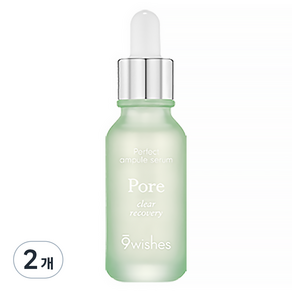 나인위시스 어메이징 파인 앰플 세럼, 25ml, 2개