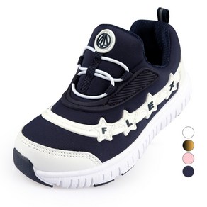 페이퍼플레인키즈 아동용 운동화