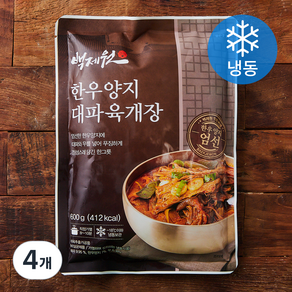 백제원 한우양지 대파육개장 (냉동), 600g, 4개