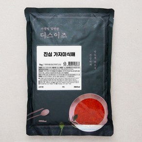 진심 가자미식해 젓갈, 1kg, 1개