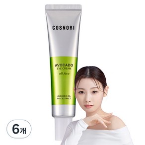 코스노리 아보카도 아이크림 올 페이스, 6개, 30ml