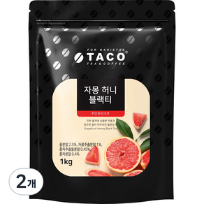 타코 자몽허니 블랙 티, 1kg, 1개입, 2개