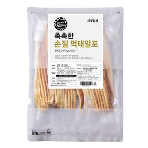 마켓밀러 촉촉한 손질 먹태알포, 200g, 1개