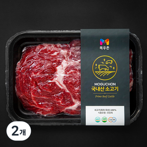 목우촌 국내산 소고기 등심 3등급 대패구이 샤브샤브 (냉장), 200g, 2개