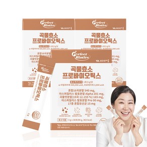 퍼펙트바이오틱스 곡물효소 프로바이오틱스, 90g, 3박스