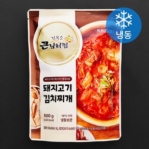 캐비아 김북순큰남비 돼지고기 김치찌개 (냉동)