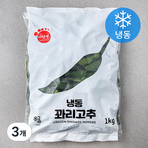 마당발 중국산 꽈리고추 (냉동)