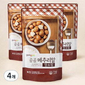 곰곰 메추리알 장조림, 1kg, 4개