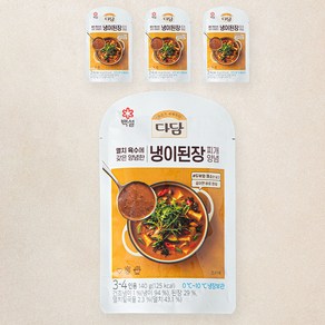 다담 냉이 된장찌개 양념