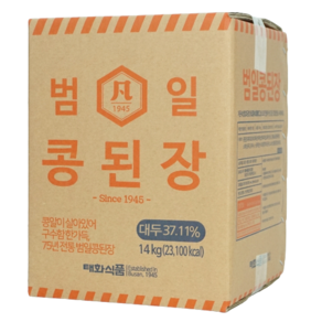 범일 콩된장 특대입자, 1개, 14kg