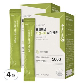 네추럴라이즈 프리미엄 차전자피 식이섬유 30p