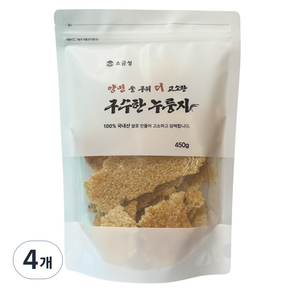 소금성 구수한 양면구워 누룽지, 4개, 450g