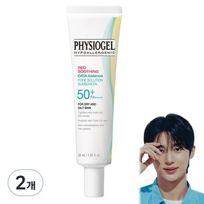 피지오겔 시카밸런스 포어솔루션 썬스크린 SPA 50+ PA++++, 30ml, 2개