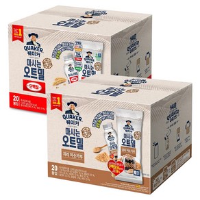 퀘이커 마시는 오트밀 귀리미숫가루 20p + 오트밀 단백질 20p, 1세트, 50g