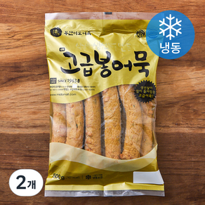 부산미도 고급봉어묵 (냉동), 500g, 2개