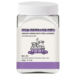 아인솝 아로마 바스타임 탄산 스파 라벤더 + 전용 스푼