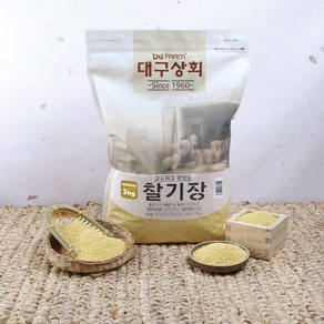 대구상회 고소한 찰기장, 2kg, 1개