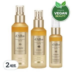 달바 화이트 트러플 수프림 인텐시브 세럼 150ml + 100ml + 수프림 세럼 50ml 세트, 2세트