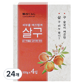 크리오 동산C앤G 살구 비누, 100g, 24개