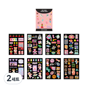 세컨드맨션 쥬시베어 리무버 스티커 8종 세트, 레트로, 2세트