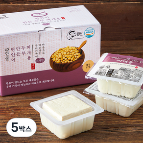 한둘 명인이 만든 두부 찌개용 6개입, 720g, 5박스